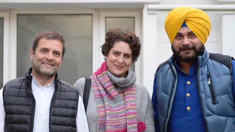 राहुल गांधी, प्रियंका गांधी और नवजोत सिंह सिद्धू