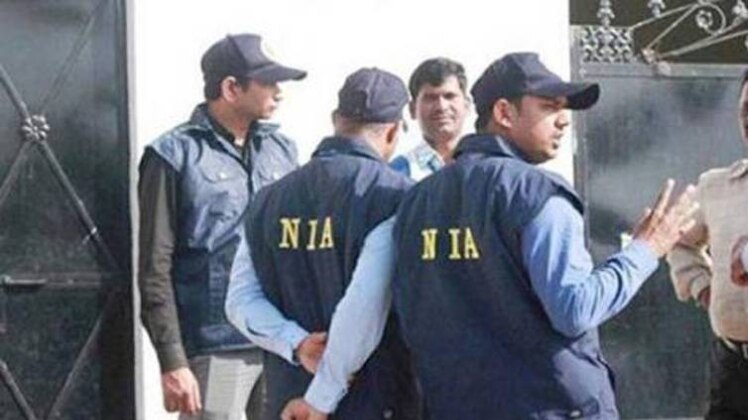 NIA की छापेमारी (संकेतात्मक तस्वीर)