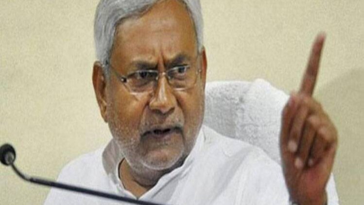 नीतीश कुमार (फाइल फोटो)