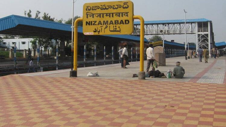 निजामाबाद लोकसभा चुनाव