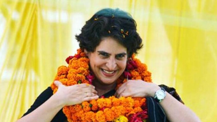 कांग्रेस महासचिव प्रियंका गांधी