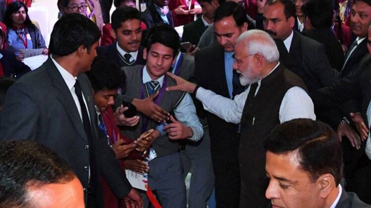 पीएम मोदी (फोटो-ट्विटर)