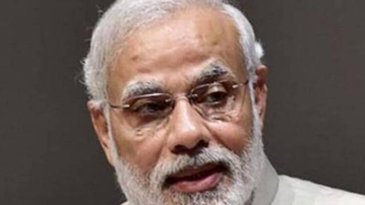 प्रधानमंत्री नरेंद्र मोदी.