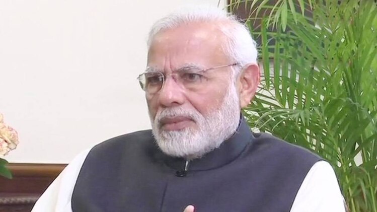 पीएम मोदी (फाइल फोटो)