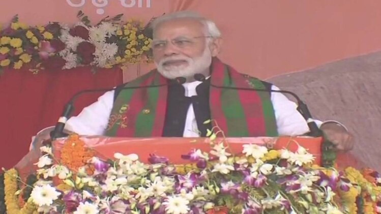 पीएम मोदी (फाइल फोटो)