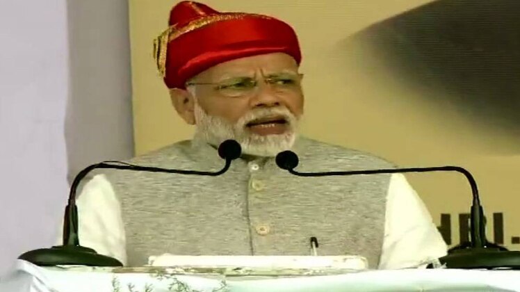 पीएम मोदी