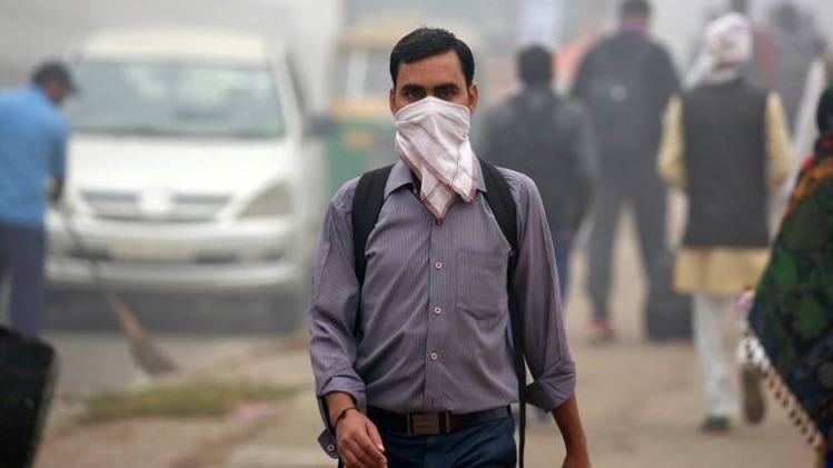 प्रदूषण