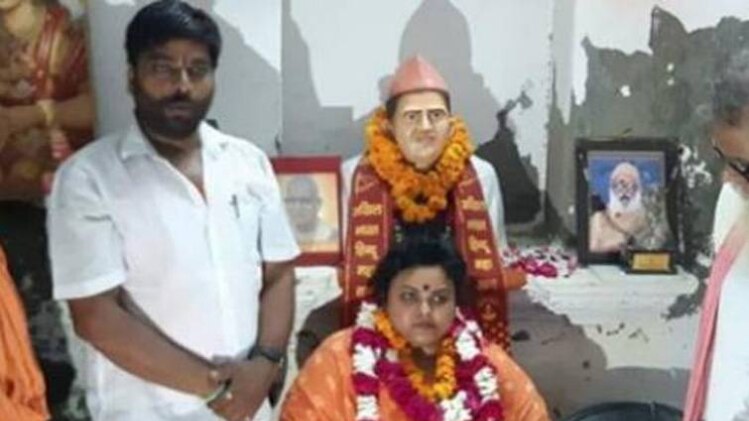 पूजा शकुन के खिलाफ FIR