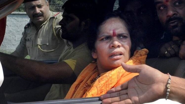 वीएचपी की नेता साध्वी प्राची(फोटो-@bhatia_niraj23)