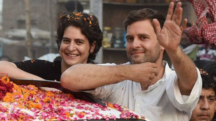 राहुल गांधी के साथ प्रियंका गांधी (फाइल फोटो-PTI)