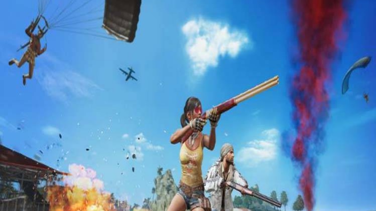 PUBG गेम