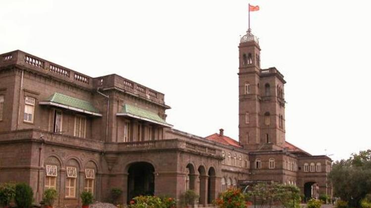 पुणे की सावित्रीबाई यूनिवर्सिटी(फोटो-university official website)