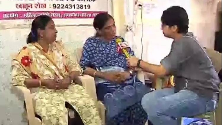 महिला काजी