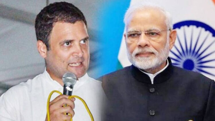 हल्ला बोल