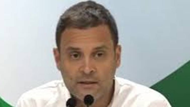 कांग्रेस अध्यक्ष राहुल गांधी (फोटो- YouTube)