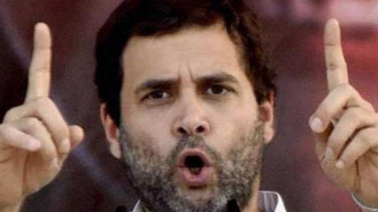 राहुल गांधी (फोटो- aajtak.in)