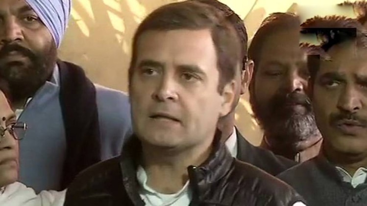 राहुल गांधी