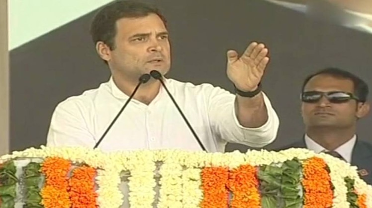 राहुल गांधी