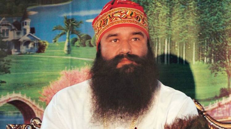 छत्रपति के कातिल राम रहीम को आज मिलेगी सजा!