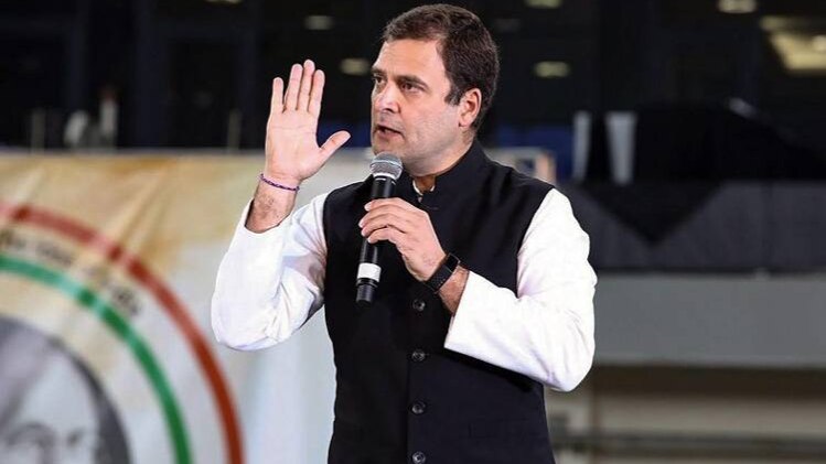 राहुल गांधी (तस्वीर- PTI)