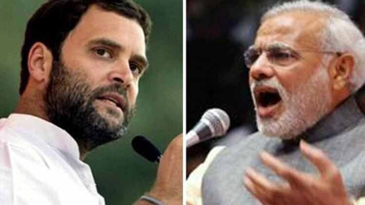 फाईल फोटो