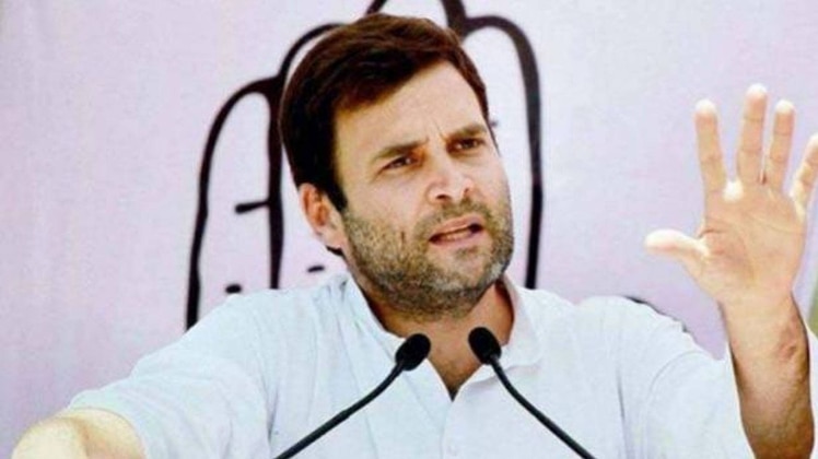राहुल गांधी (File photo)