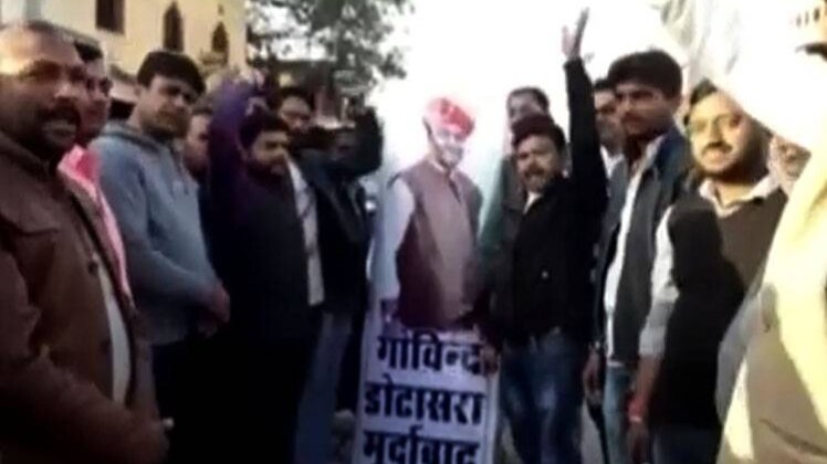 राजस्थान में महाराणा प्रताप और अकबर पर सियासी घमासान!