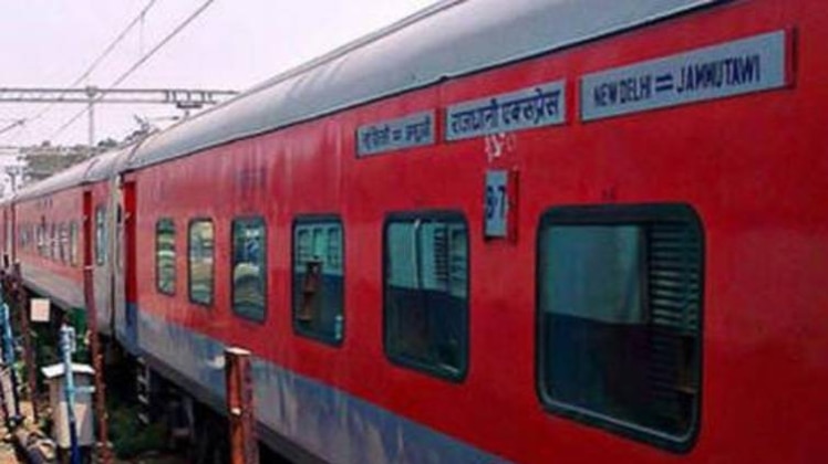 प्रतीकात्मक फोटो