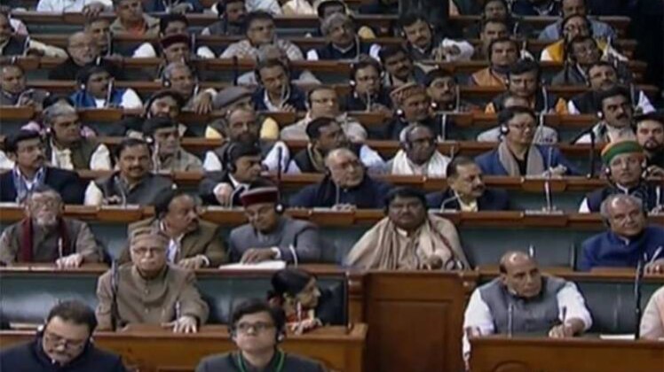 10 मिनट 50 खबरें: आज राज्यसभा में पेश होगा आरक्षण बिल