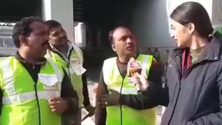 सफाईकर्मी