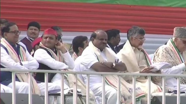 रैली (फोटो- twitter/@ANI)