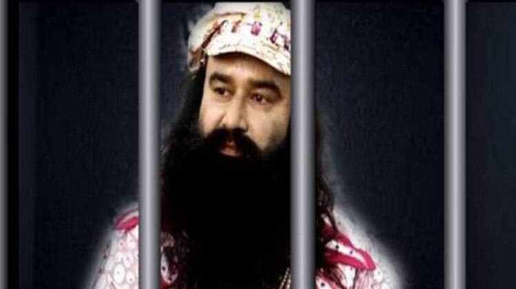 नॉनस्टॉप 100: मर्डर केस में राम रहीम को आज सुनाई जाएगी सजा