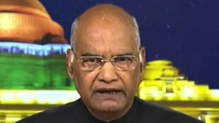 राष्ट्रपति