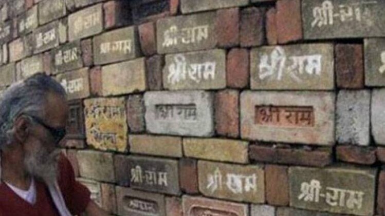 फाइल फोटो - PTI