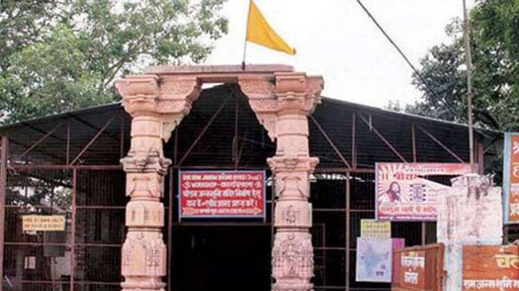 फाईल फोटो