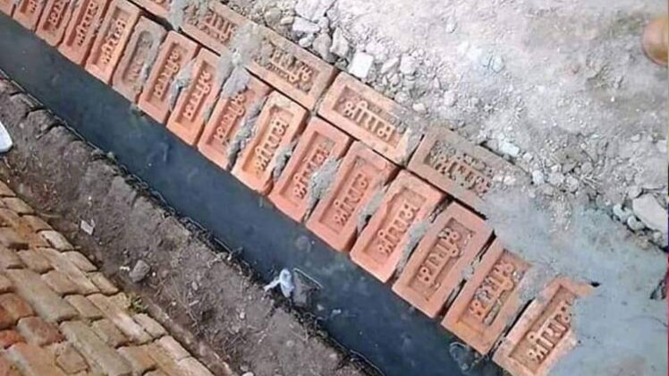 सोशल मीडिया पर वायरल हुई तस्वीर