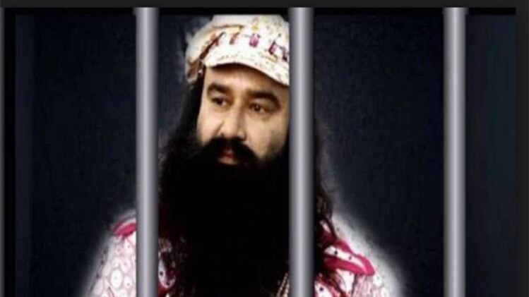 'कातिल बाबा' राम रहीम का क्या होगा?