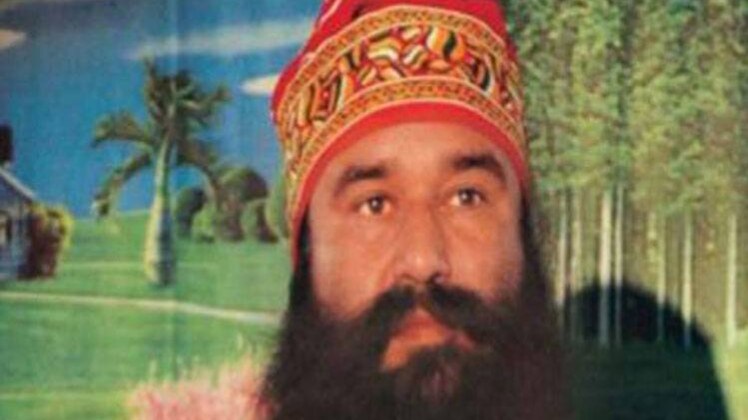 राम रहीम को उम्रकैद की सजा (फाइल फोटो-PTI)