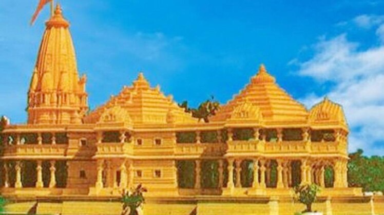 अयोध्या राम मंदिर (फाइल फोटो)