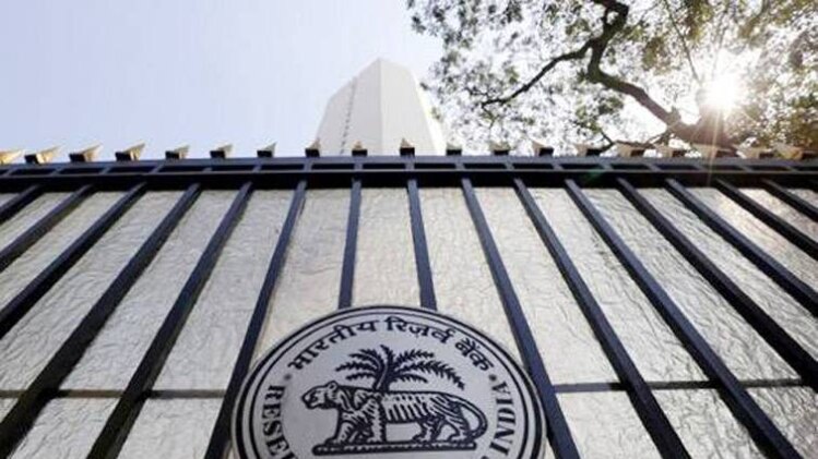 भारतीय रिजर्व बैंक