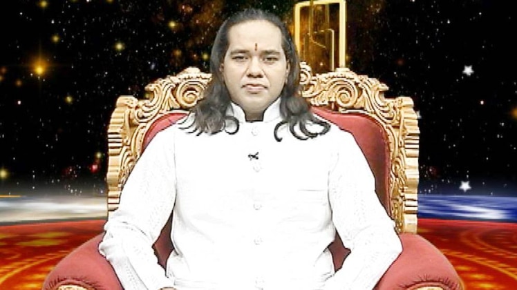 एस्ट्रो अंकल