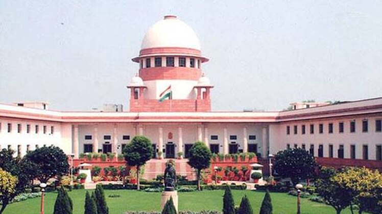 सुप्रीम कोर्ट (File photo)