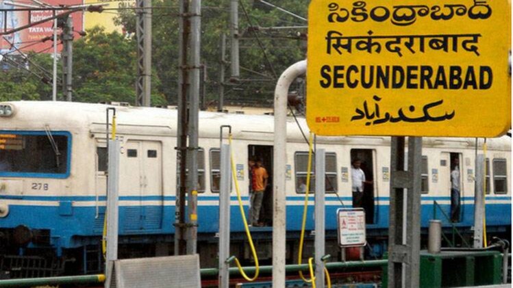 सिकंदराबाद लोकसभा सीट