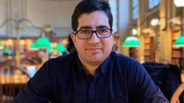 शाह फैसल