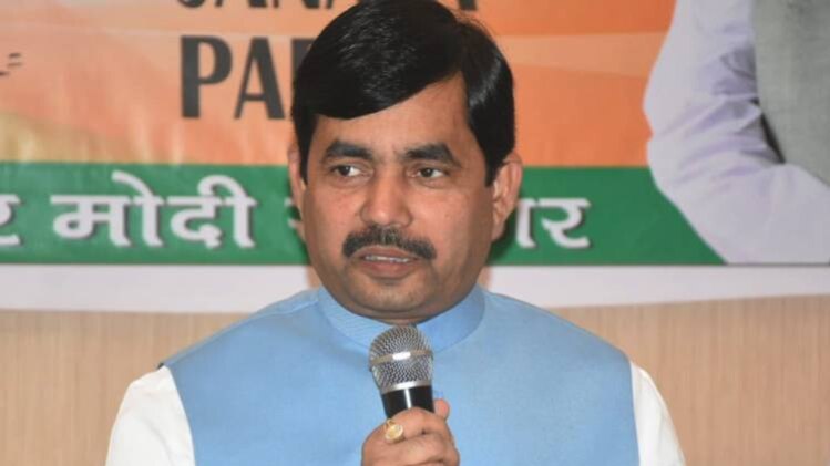 बीजेपी प्रवक्ता शाहनवाज हुसैन