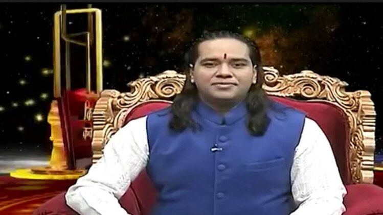 किस्मत कनेक्शन