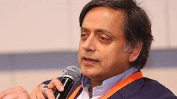 कांग्रेस सांसद शशि थरूर(फाइल फोटो)