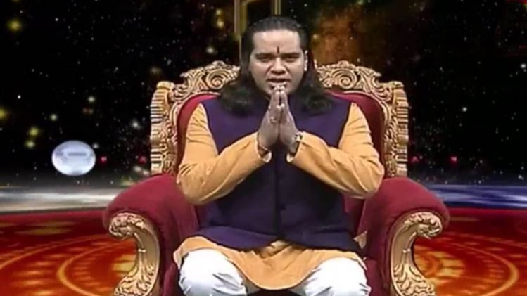 किस्मत कनेक्शन