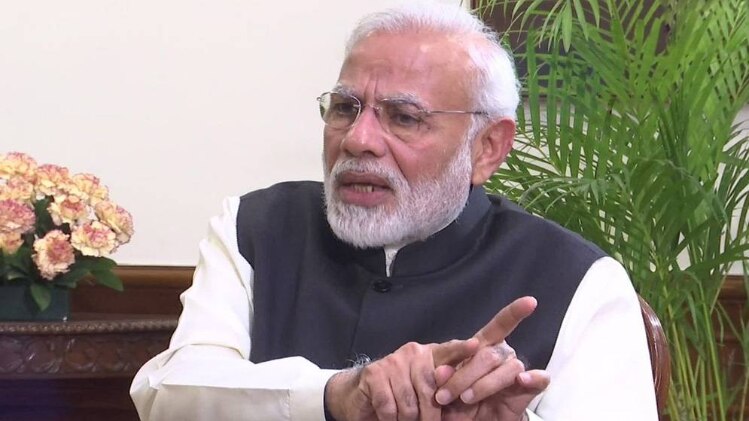 पीएम मोदी