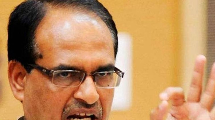 शिवराज सिंह